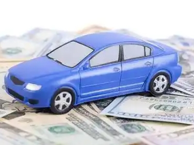 梁河车抵贷不押车贷款行情