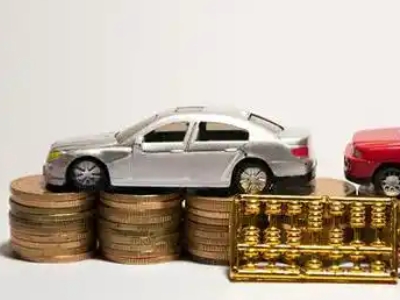 如何办理梁河正规车贷,梁河车辆抵押贷款申请流程和条件介绍