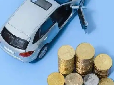 梁河车辆抵押贷款的产品对比和选择解析